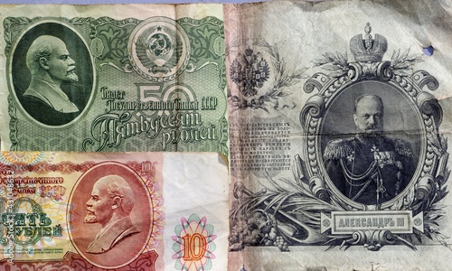 Soviet ruble and tsarist Russian ruble photo