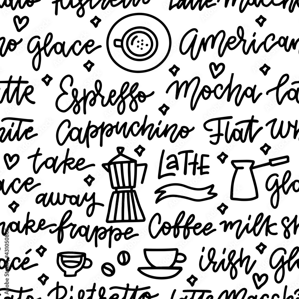 Seamless pattern with coffee beans, coffee pot and cups. Hand drawn vector doodle background. Black on white