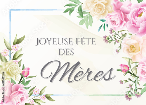 carte ou bandeau sur joyeuse Fête des Mères en vert dans un rectangle bleu avec des fleurs rose blanche et saumon et des feuilles verte tout autour 
