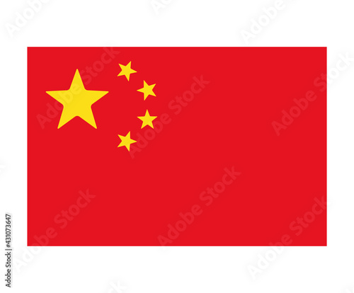 Free Download chinese flag icon - GFXLoad