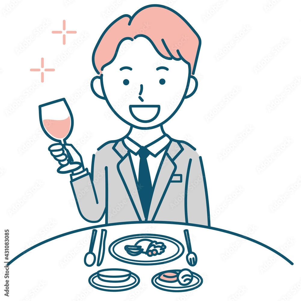 赤ワインで乾杯し食事をするスーツ姿の成人男性イラスト素材 Stock Vector Adobe Stock