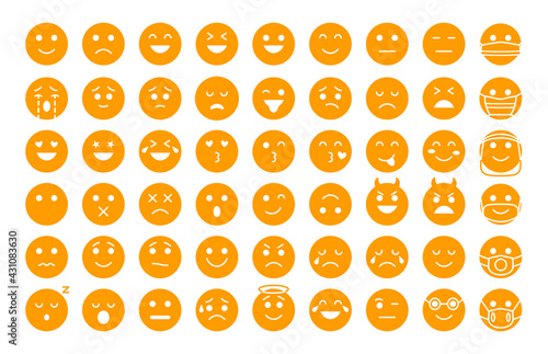 Emoji face yellow silhouette icons set. Different type emoticon smile template collection. Mood or facial emotion sign. Faces expressing laugh, angry. Emoticons in mask Isolated vector illustration