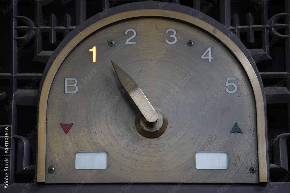 custom made wallpaper toronto digitalThe destination floor indicator board and hands of the old elevators