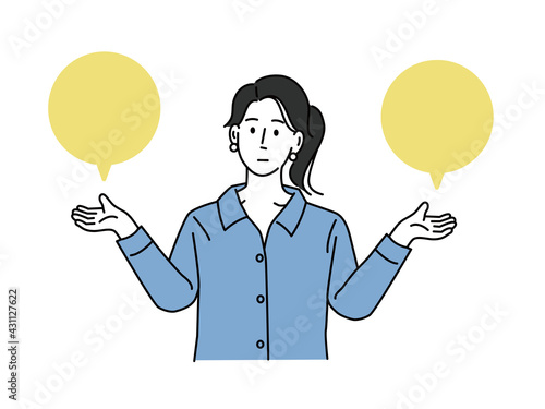 AとBを比べる女性のイラスト(迷う、天秤、比較、疑問、悩み、比べる、見積もり、予算、分析、価格、得する)
get lost, weigh, compare, question, worry, compare, Flat vector illustration for landing page, web, website, banner, mobile apps,