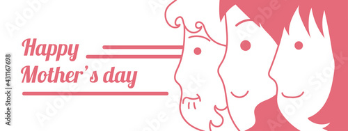 Mother's day banner, cute flat design character, cartoon background, 3 generations of the family, grandmother, mother and daughter