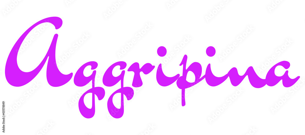 Aggripina Aggripina