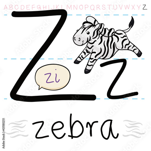 Galloping Striped Zebra ready for Alphabet Class, Vector Illustration