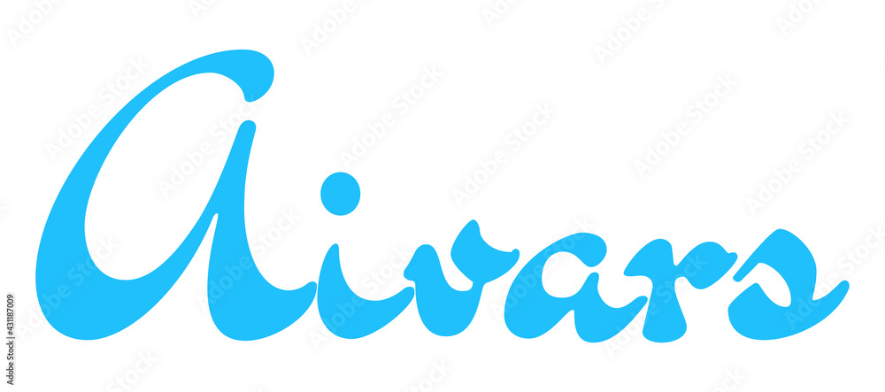 Aivars Aivars