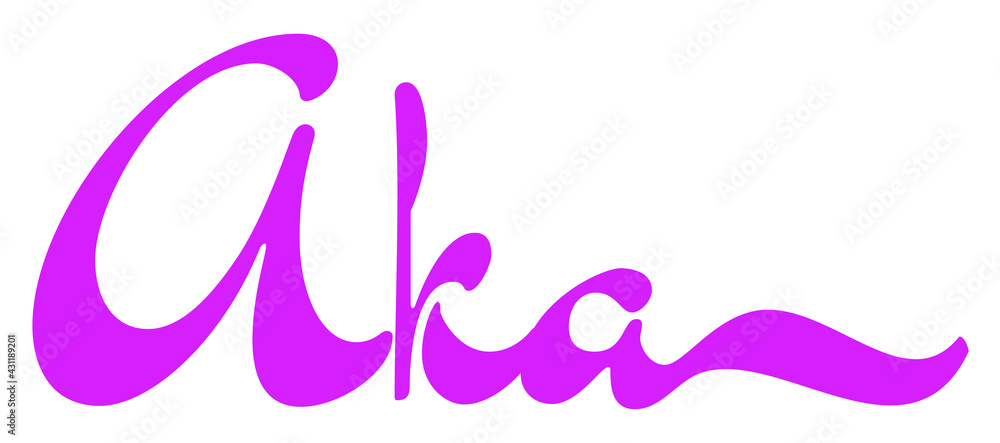 Aka Aka