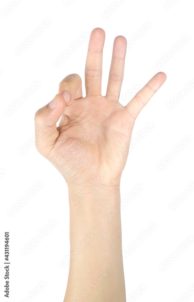 Right palm, male hand gestures and symbols Isolated on white background with clipping path Right palm, male hand gestures and symbols Isolated on white background with clipping path