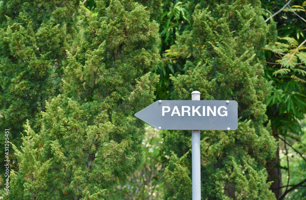 parking sign in the park