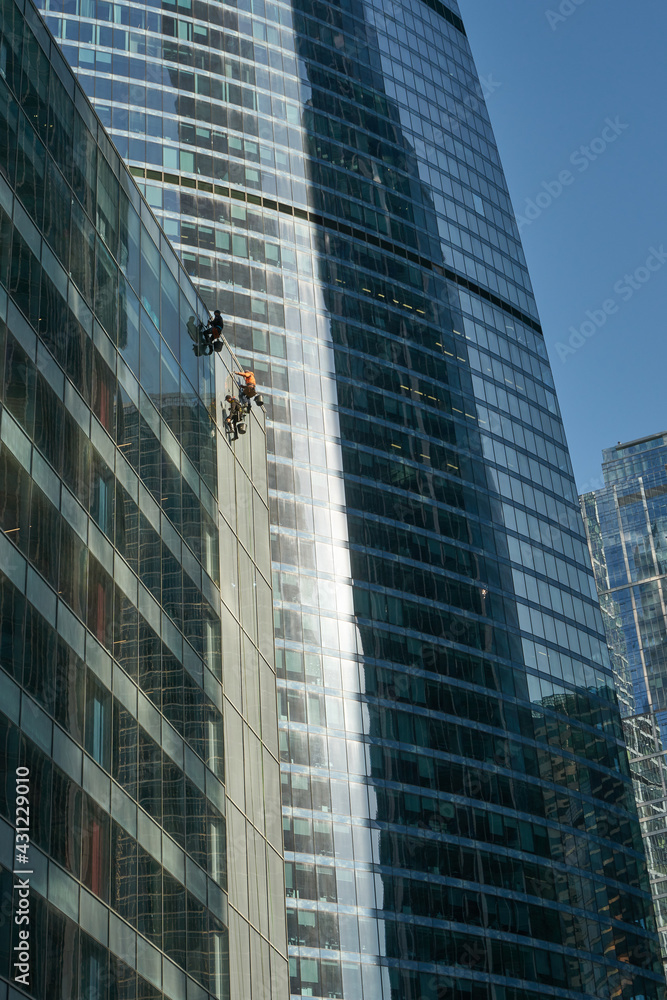 Fototapeta premium Moscow City 