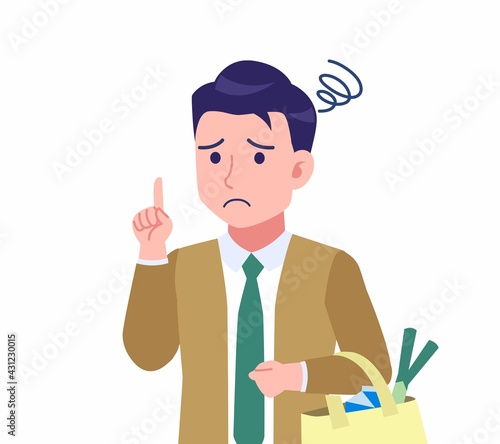 ネクタイをした若い男性