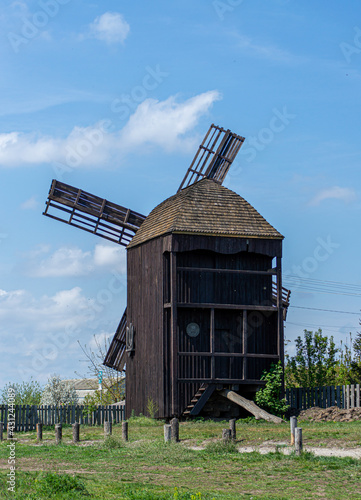  Old windmill with Emblem of Ukraine in Vytachiv, Ukraine on May 3, 2020. photo