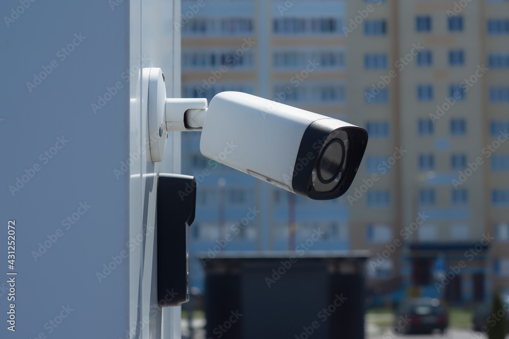 CCTV monitoring. Outdoor video surveillance camera for object protection. CCTV monitoring. Outdoor video surveillance camera for object protection.