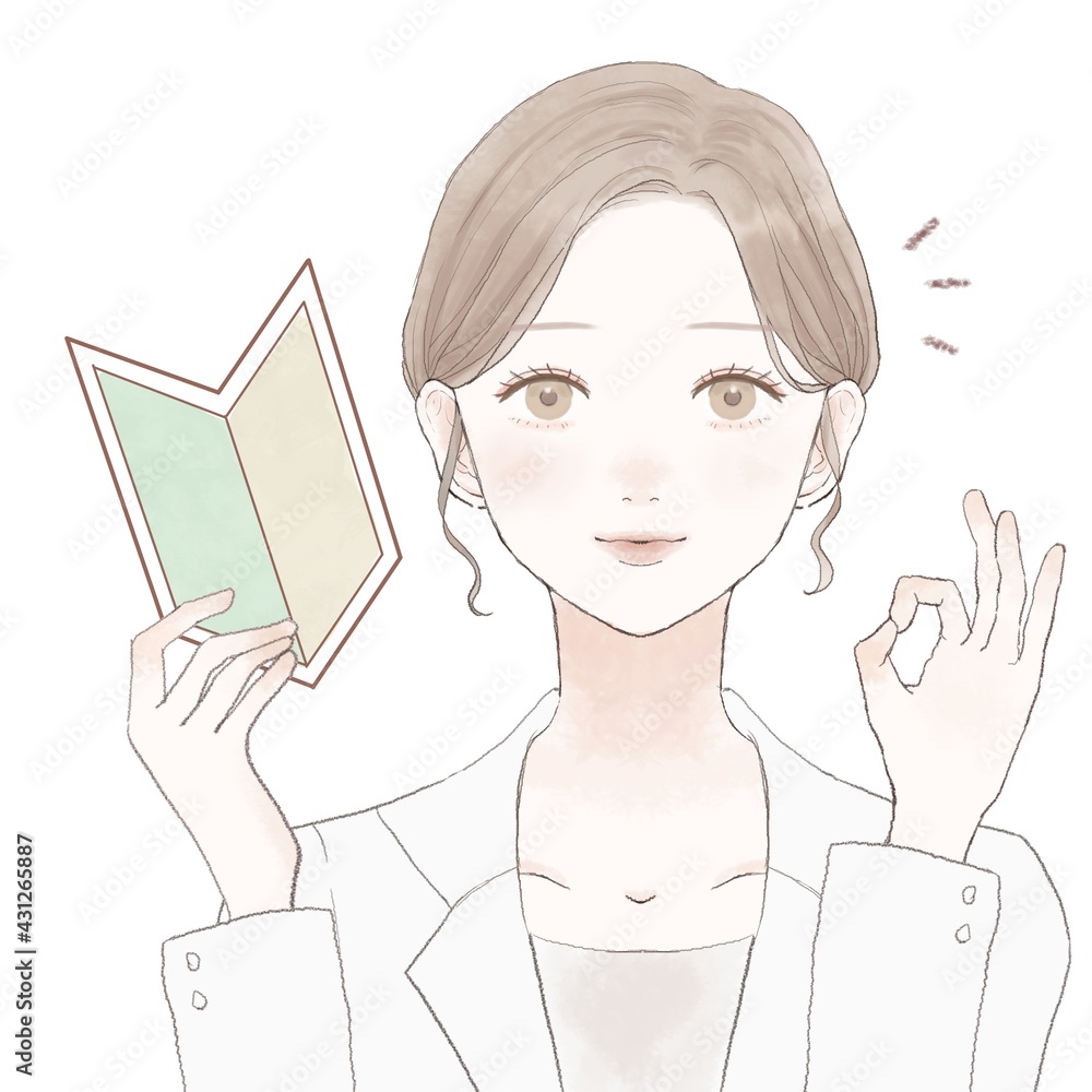 スキンケア　薬剤師　初心者マーク　ok