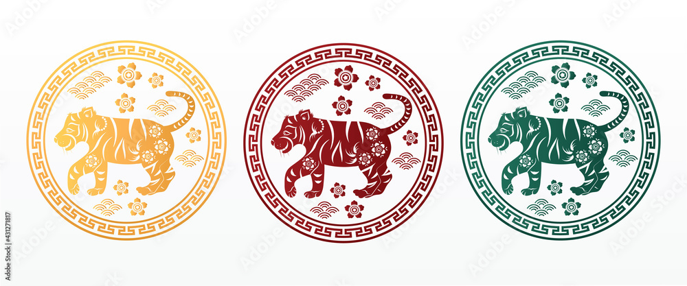 Chinese new year Tiger symbol. Year of the Tiger character, flower and asian elements with craft style Chinese new year Tiger symbol. Year of the Tiger character, flower and asian elements with craft style