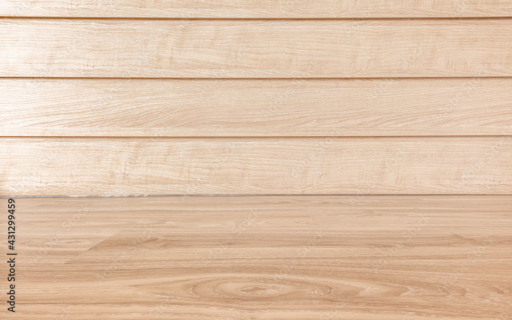 Fototapeta premium Wooden beige box background for product display montage