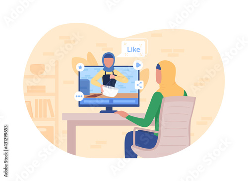 Online tutorial on baking 2D vector web banner, poster. Muslim woman watching cooking class on computer flat characters on cartoon background. Remote learning printable patch, colorful web element