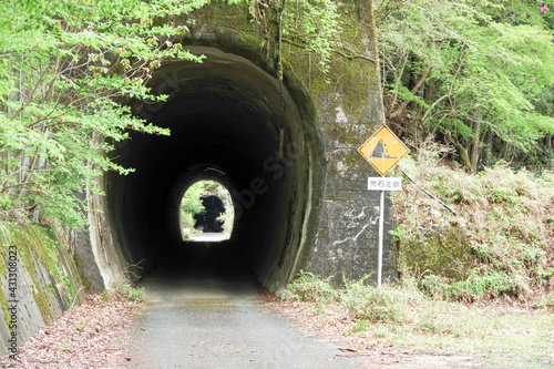 0ozore, Shizuoka, Japan, 04-22-2021, tunnel that brings to an abandoned town near the Tenryu river from Ozore station.