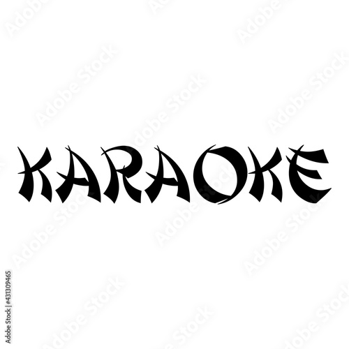 Banner con palabra Karaoke en alfabeto decorativo de estilo asiático