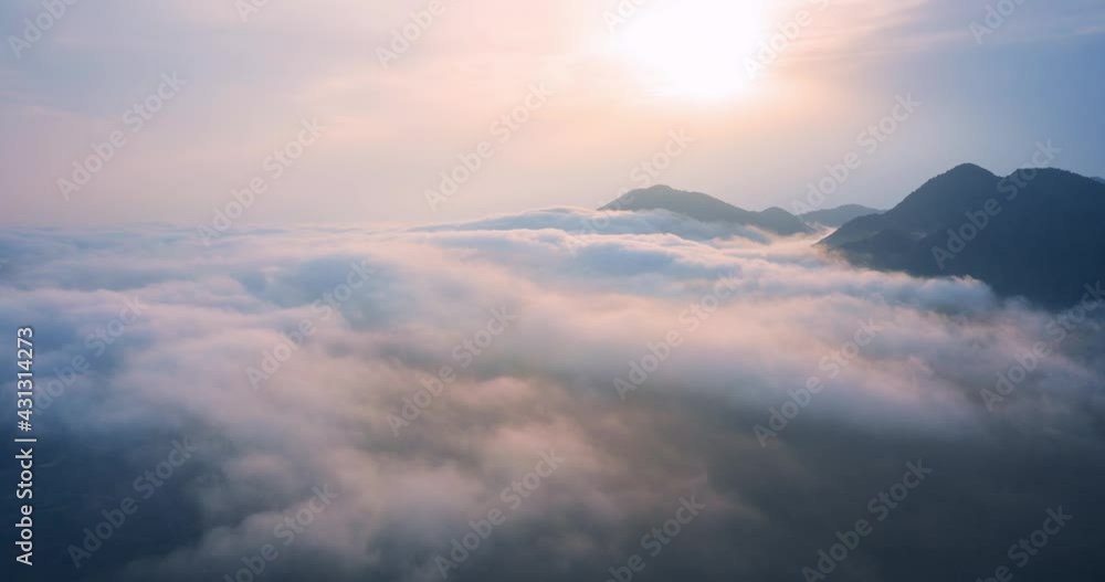 Aerial view morning scenery of cloud and the fog flows on high mountains. Aerial view morning scenery of cloud and the fog flows on high mountains.