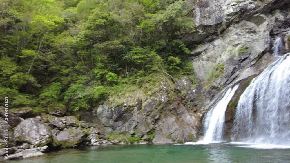 アメガエリの滝 アメガエリの滝