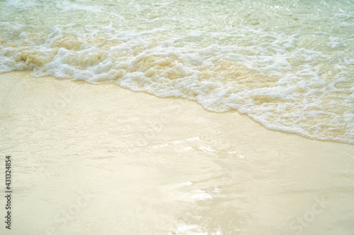 Fototapeta Naklejka Na Ścianę i Meble -  Dominican republic beaches, island beach, The best beaches in the world Beautiful palm trees on the shore of the blue sea. Atlantic Ocean, the beaches of Punta Cana. Caribbean turquoise sea water