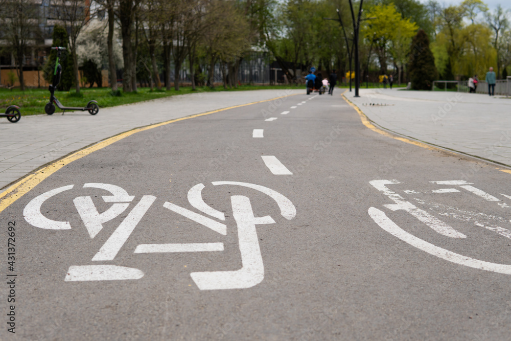 Obraz premium bike path in one of the parks