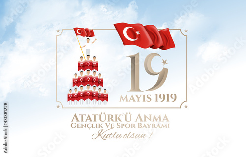 vector illustration 19 mayis Ataturk'u Anma, Genclik ve Spor Bayramiz , translation: 19 may Commemoration of Ataturk, Youth and Sports Day, graphic design to the Turkish holiday, children logo.