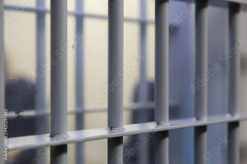 Fotografie modern prison bars