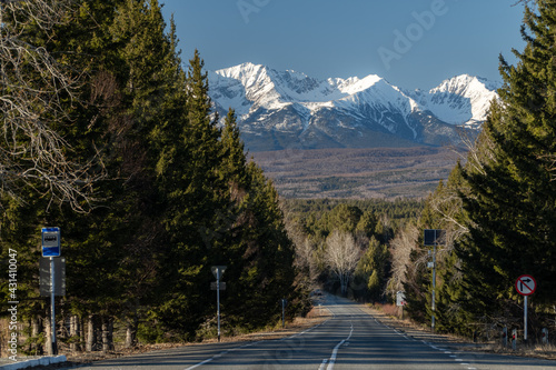 Highway in the Tunkinskaya Valley