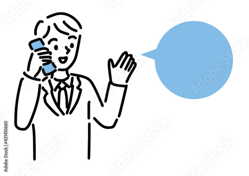 電話する男性のシンプルタッチイラスト