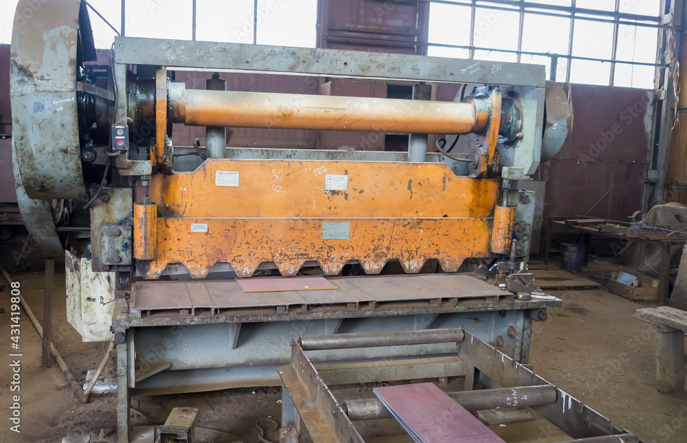 guillotine for cutting metal at the enterprise guillotine for cutting metal at the enterprise