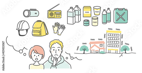 simple illustration of earthquake and couple