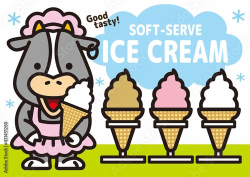 ソフトクリームを売るウシさん