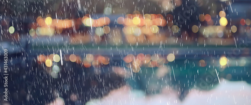abstract autumn rain background in the night city, drops falling october night