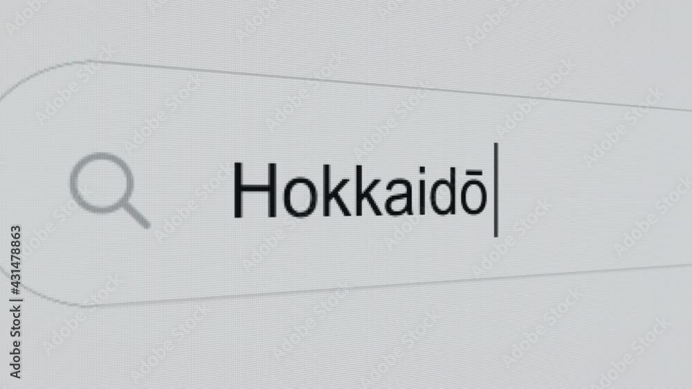 Hokkaido - Internet browser search engine bar typing japanese northern island and prefecture name. Hokkaido - Internet browser search engine bar typing japanese northern island and prefecture name.