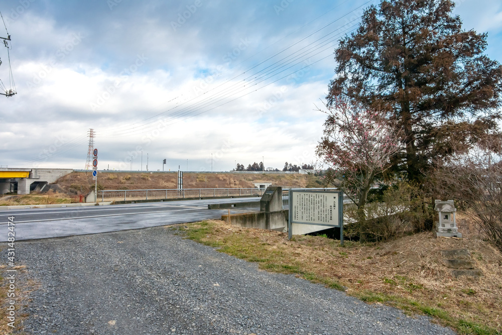 Obraz premium 大矢橋と佐竹義政の首塚