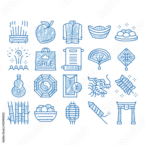 Chinese New Year Feast icon hand drawn illustration