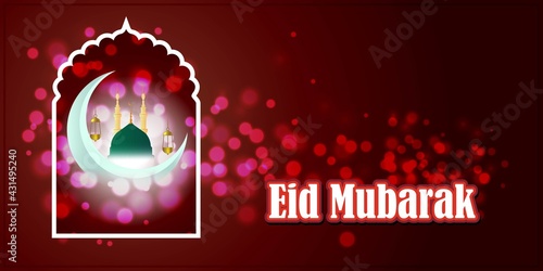vector illustration of greeting for Eid Mubarak text means Eid Mubarak, concept for festive background