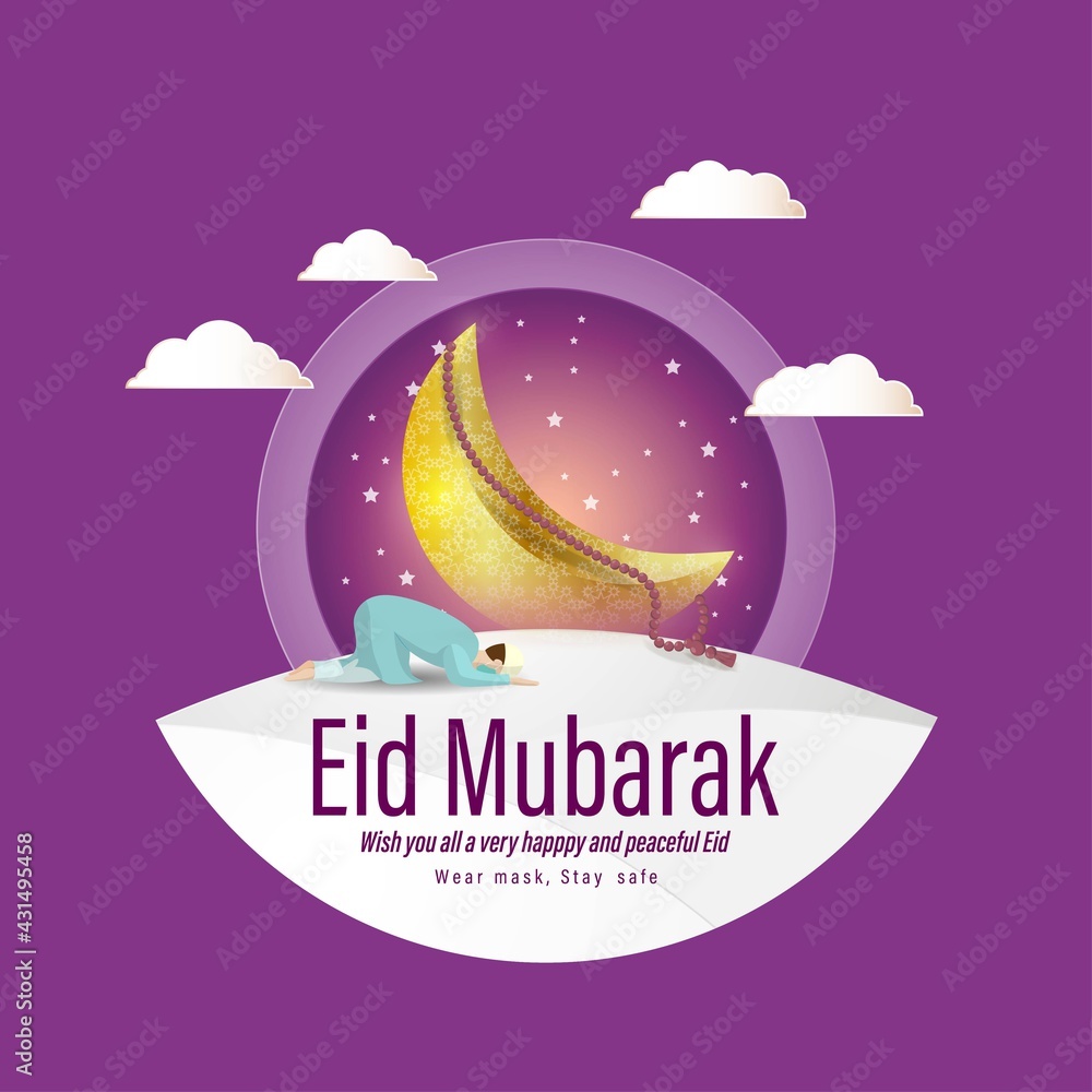 vector illustration of greeting for Eid Mubarak text means Eid Mubarak, concept for festive background vector illustration of greeting for Eid Mubarak text means Eid Mubarak, concept for festive background