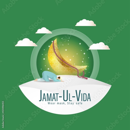 Vector illustration concept of Jamat Ul-Vida, last Friday of Ramadhan month. Wear mask, Stay Safe. photo