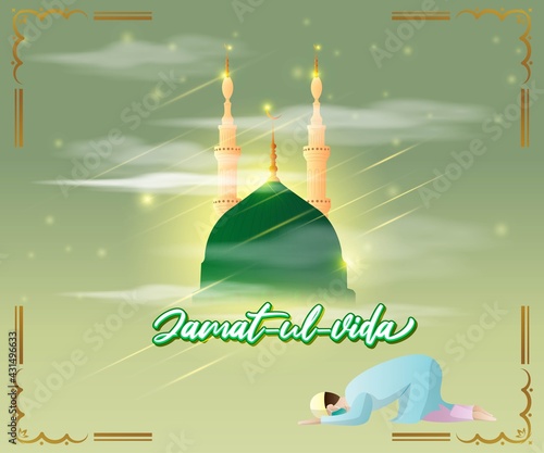 Vector illustration concept of Jamat Ul-Vida, last Friday of Ramadhan month. Wear mask, Stay Safe.