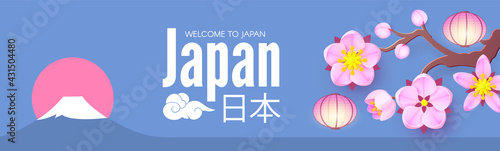 Welcome to Japan. Japanese landscape with Fuji mountain, shining lanterns and sakura blossom. Asian background. Japanese text means Japan.
