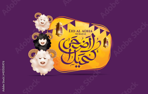 Eid al-Adha vector illustration. Muslim holiday Eid al-Adha. sacrifice ram white and black sheep. graphic design decoration kurban bayrami. month lamb and lamp.Translation from Arabic: Eid al-Adha