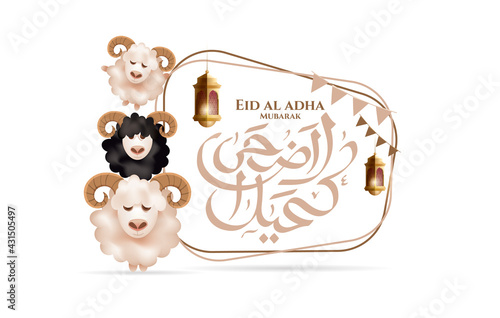 Eid al-Adha vector illustration. Muslim holiday Eid al-Adha. sacrifice ram white and black sheep. graphic design decoration kurban bayrami. month lamb and lamp.Translation from Arabic: Eid al-Adha