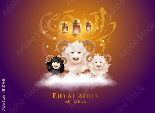 Eid al-Adha vector illustration. Muslim holiday Eid al-Adha. sacrifice ram white and black sheep. graphic design decoration kurban bayrami. month lamb and lamp.Translation from Arabic: Eid al-Adha