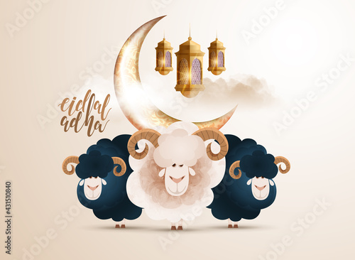 Eid al-Adha vector illustration. Muslim holiday Eid al-Adha. sacrifice ram white and black sheep. graphic design decoration kurban bayrami. month lamb and lamp.Translation from Arabic: Eid al-Adha