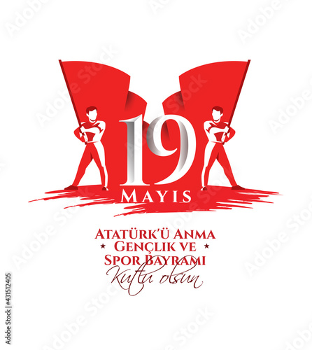 19 mayis Ataturk'u Anma, Genclik ve Spor Bayramiz , translation: 19 may Commemoration of Ataturk, Youth and Sports Day, graphic design to the Turkish holiday, children logo. vector illustration 